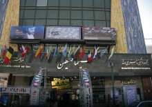 افتتاحیه نمایش اولین فیلم هشتمین جشنواره سینما حقیقت