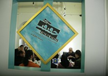 گزارش تصویری افتتاحیه بازار فیلم مستند جشنواره حقیقت
