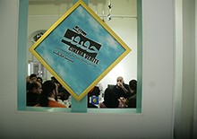 افتتاحیه بازار تولید فیلم مستند