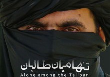 نام فیلم: تنها میان طالبان
