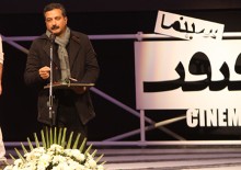 گزارش تصویری اهدای «جایزه شهید آوینی»