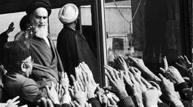 Cinema Verite Special Programs for the 40th Anniversary of the Islamic Revolution of Iran