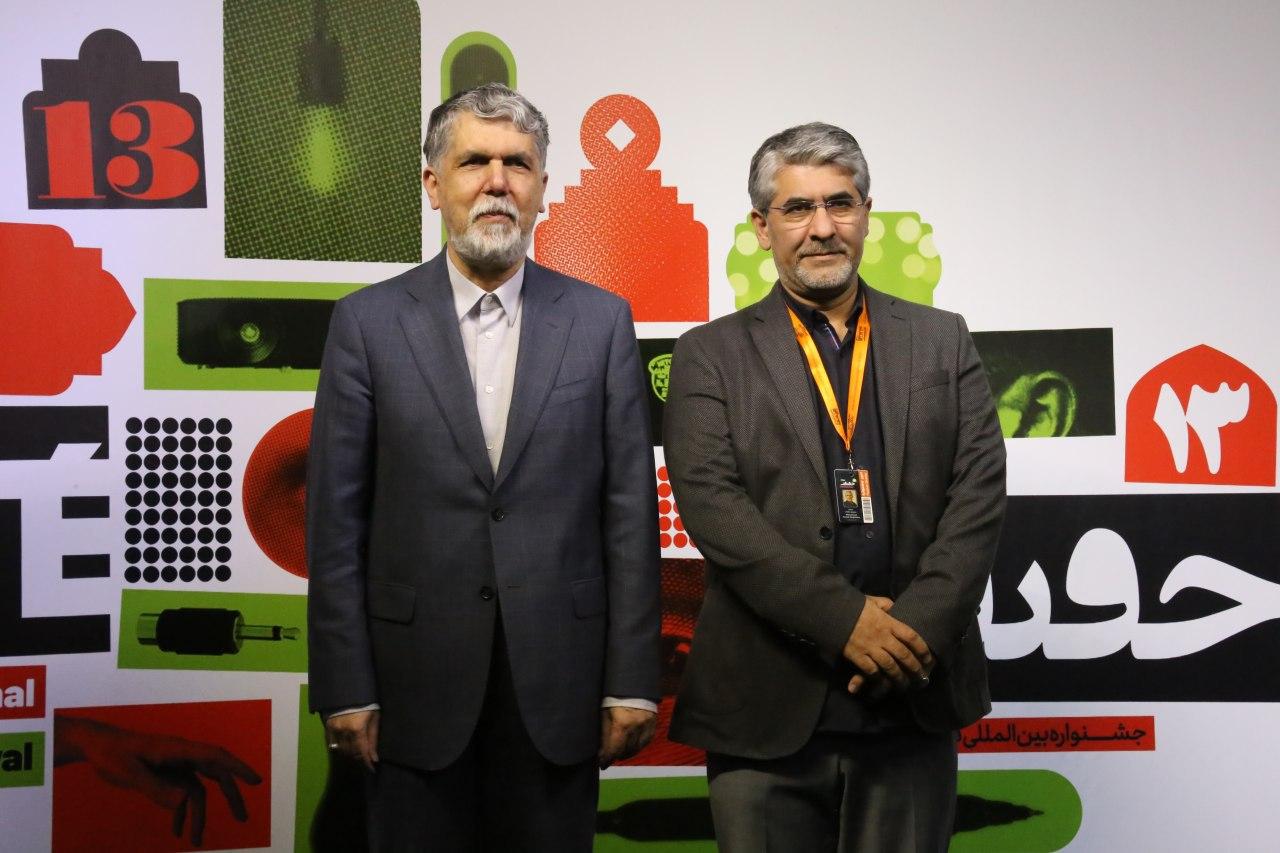 گزارش تصویری بازدید وزیر فرهنگ و ارشاد اسلامی از جشنواره سینماحقیقت
