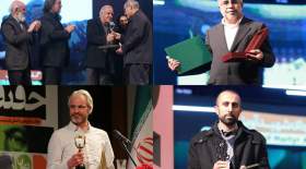 The Award Winners of 13th Iran International Documentary Film Festival “Cinema Verite” were announced