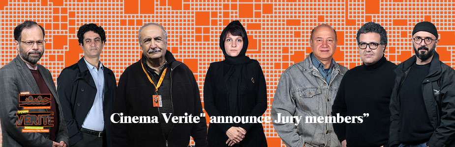 “Cinema Verite" announce Jury members