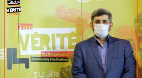 Head of IRIB Documentary Channel tours “Cinema Verite” headquarters