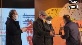 Winners of Martyr Avini Award Section announced