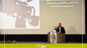 The call for specialized workshops of the 15th Verite Film Festival to be announced soon